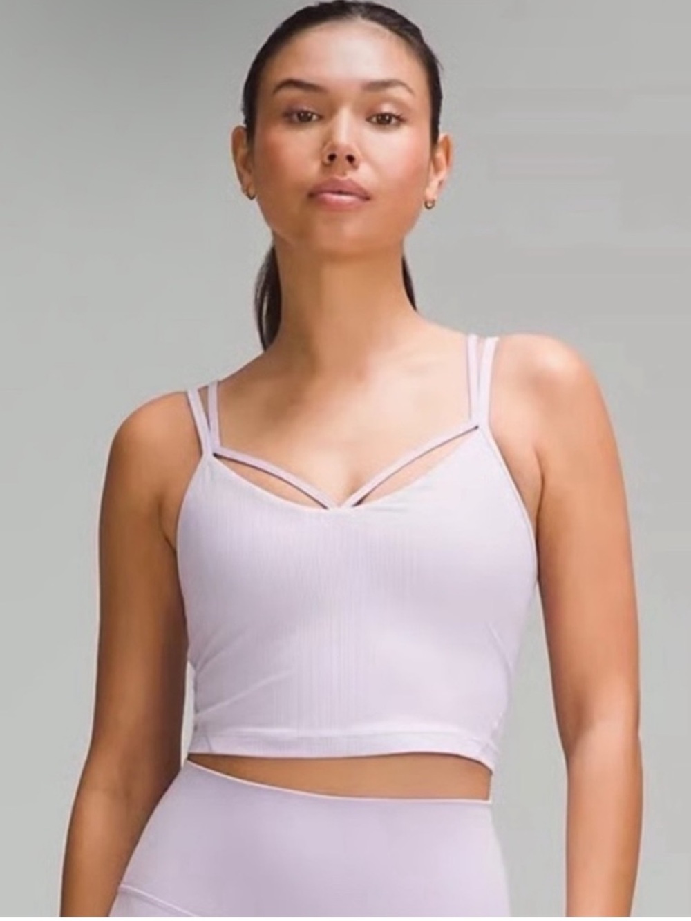 lululemon Align Strappy Ribbed Tank Light Support A/B